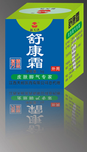 点击大放