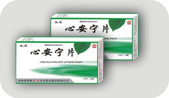 点击大放