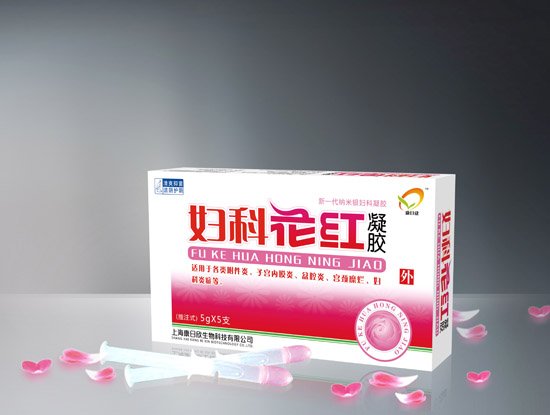 妇科花红凝胶 