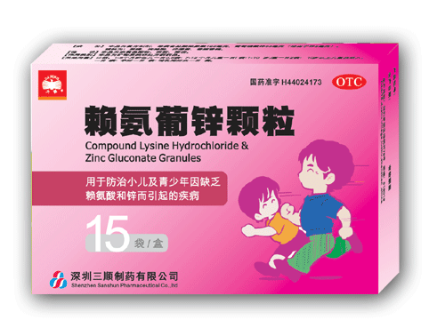 点击大放