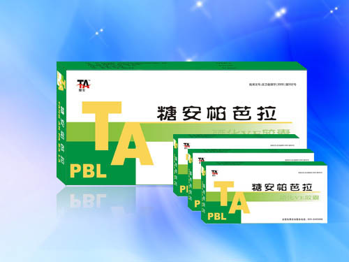 点击大放