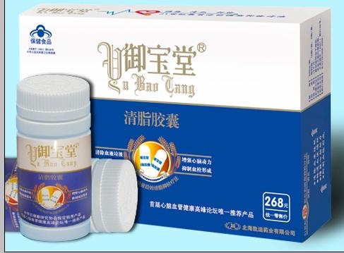 点击大放