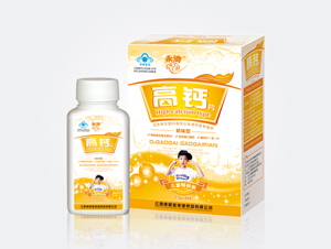 儿童高钙 (奶味型) 