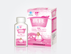 点击放大 女士高钙 (果味型)