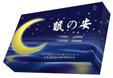 点击大放