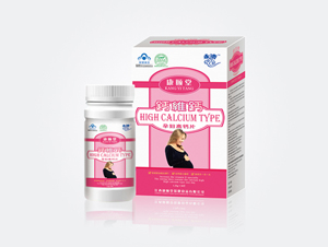钙维钙 孕妇高钙片 