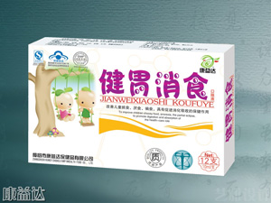 点击大放