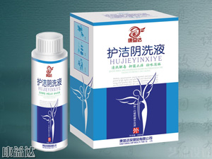 护洁阴洗液 