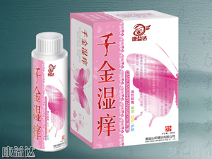 点击大放