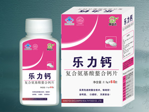 点击大放