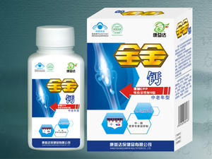 点击大放
