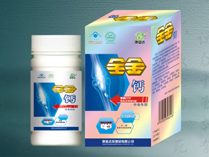全金钙片-中老年型(30片装) 