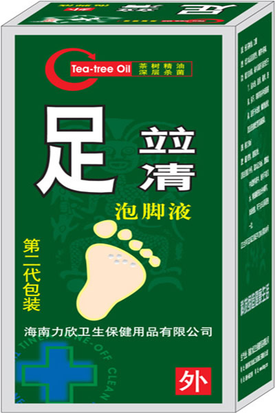 点击大放