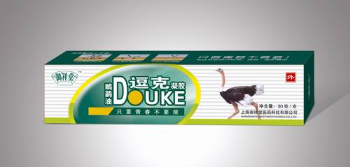 点击大放
