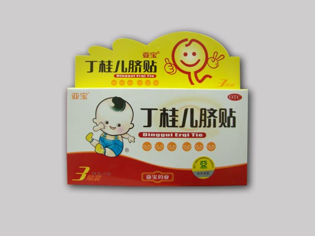 点击大放