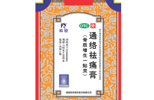 点击大放