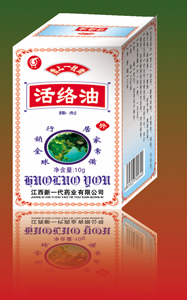 点击大放