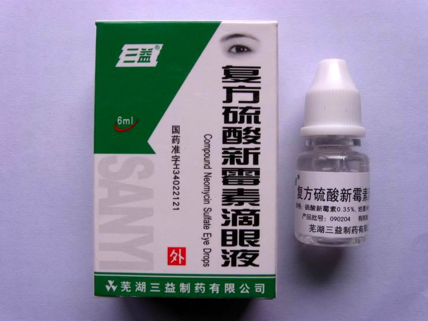 点击大放