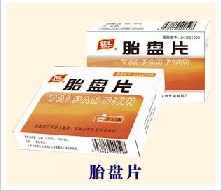 点击大放