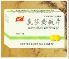 点击大放