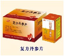 点击大放