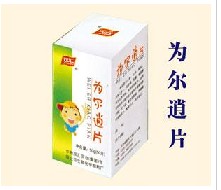 点击大放