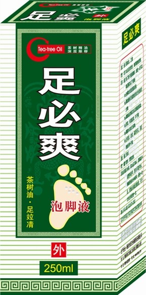 点击大放