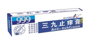 点击大放
