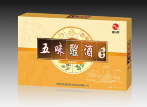 点击大放