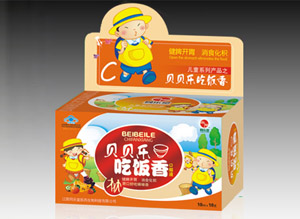 点击大放