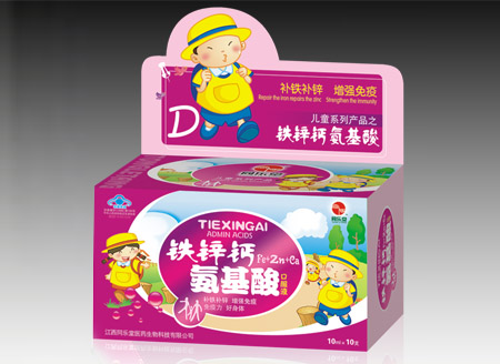 点击大放
