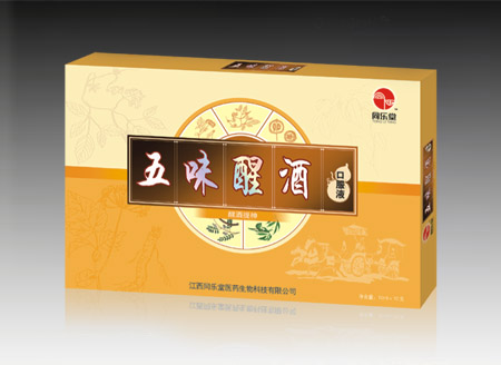 点击大放