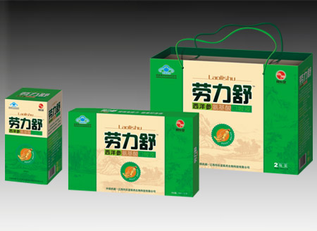 点击大放