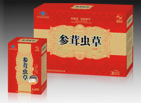 点击大放