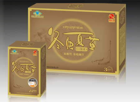 点击大放