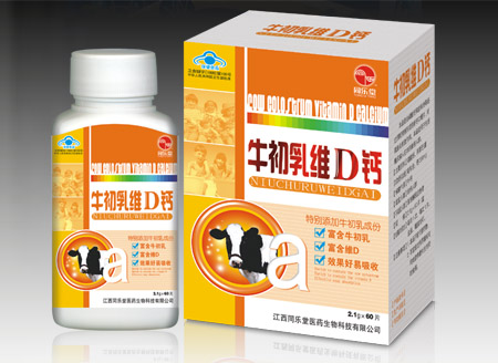 点击大放
