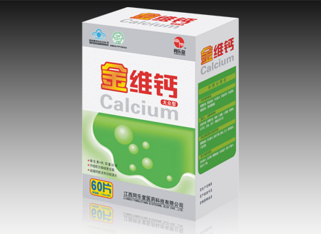 点击大放