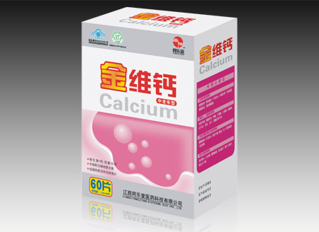点击大放