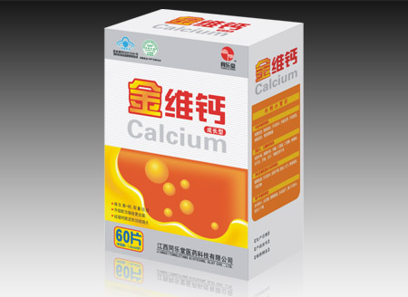 点击大放
