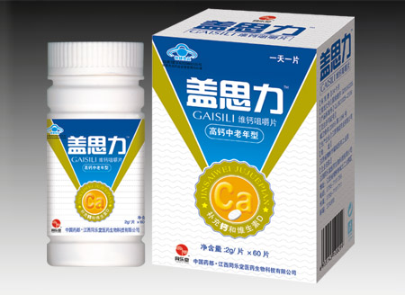 点击大放
