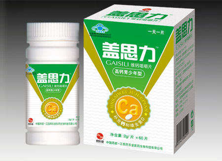 点击大放