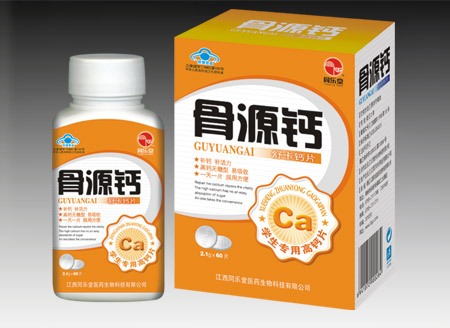 点击大放