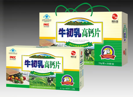 点击大放