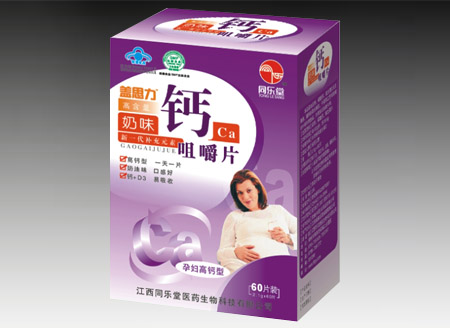点击大放