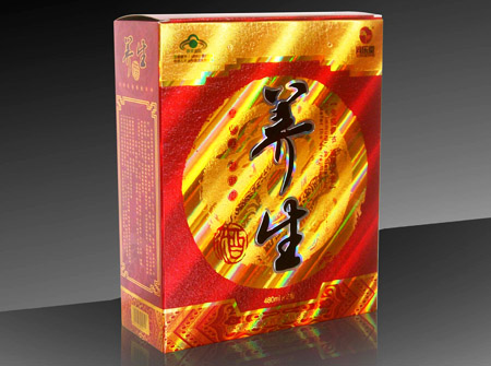 点击大放