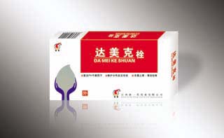 点击大放