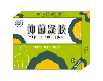 点击放大 抑菌凝胶 抑菌凝胶