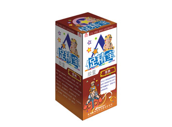 点击大放