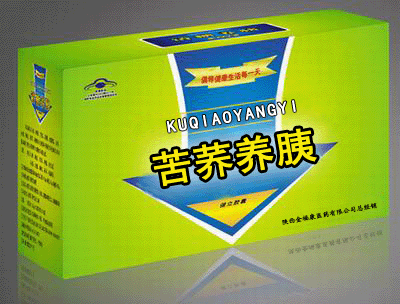 点击大放