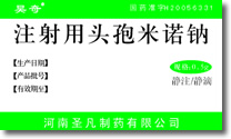 点击大放
